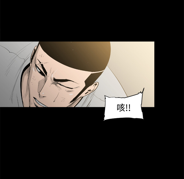 第30话18