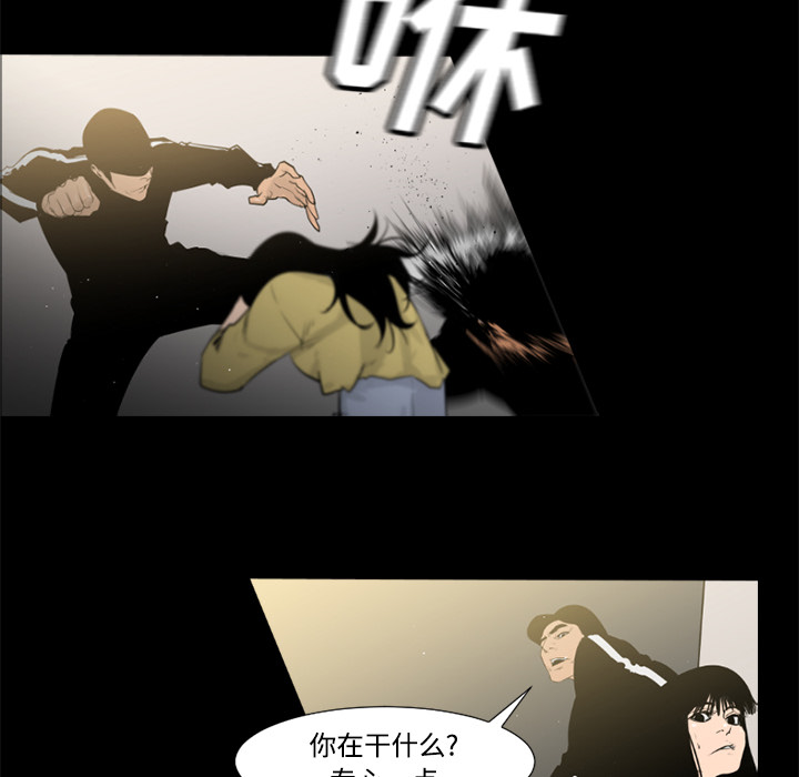 第30话21