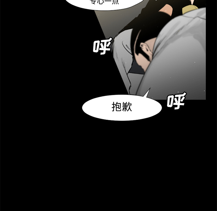 第30话22