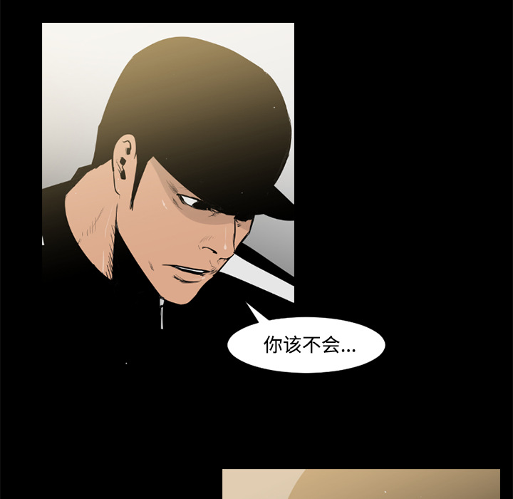 第30话23