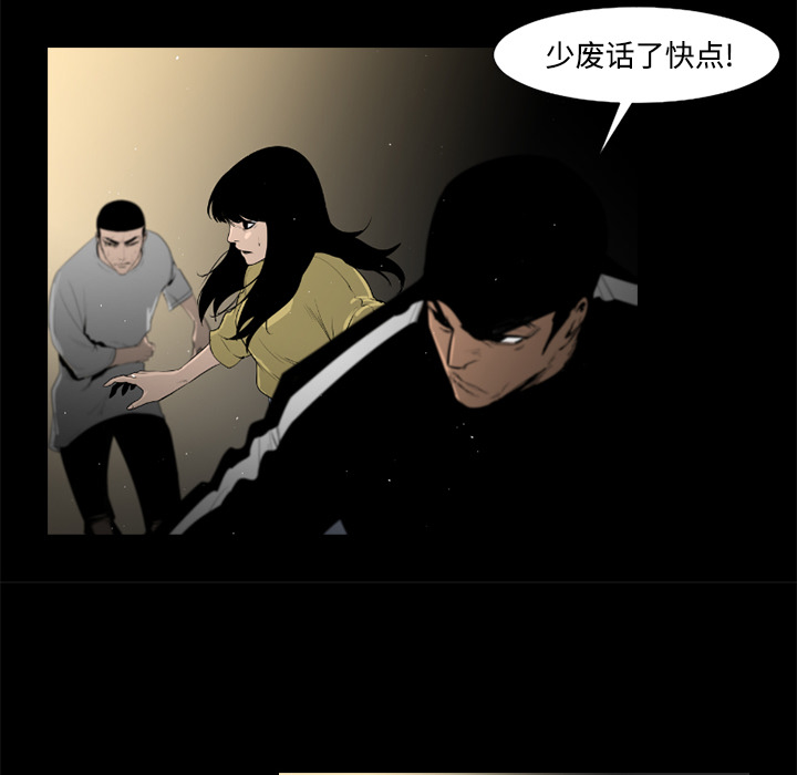 第30话27