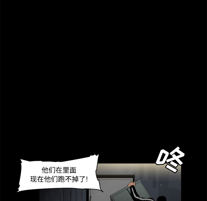 第30话34