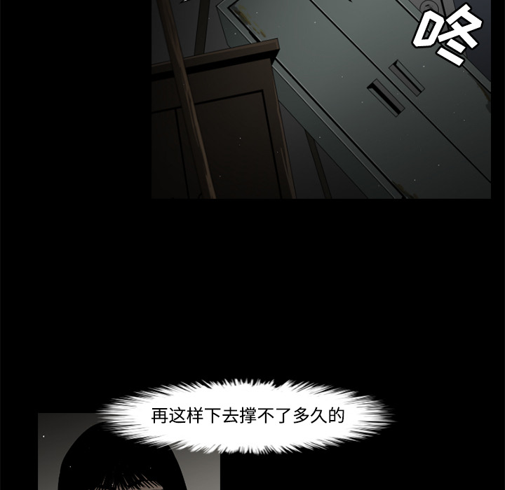 第30话36