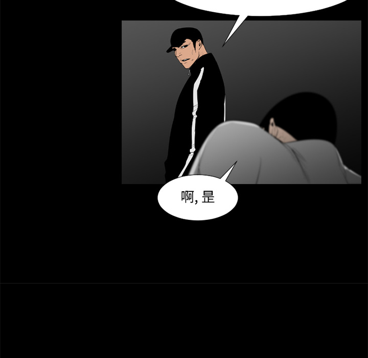 第30话40