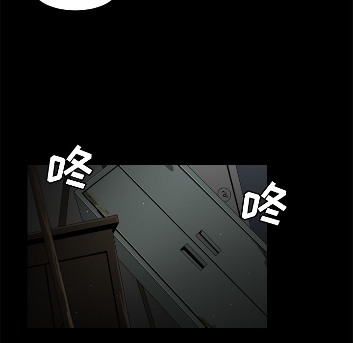 第30话43