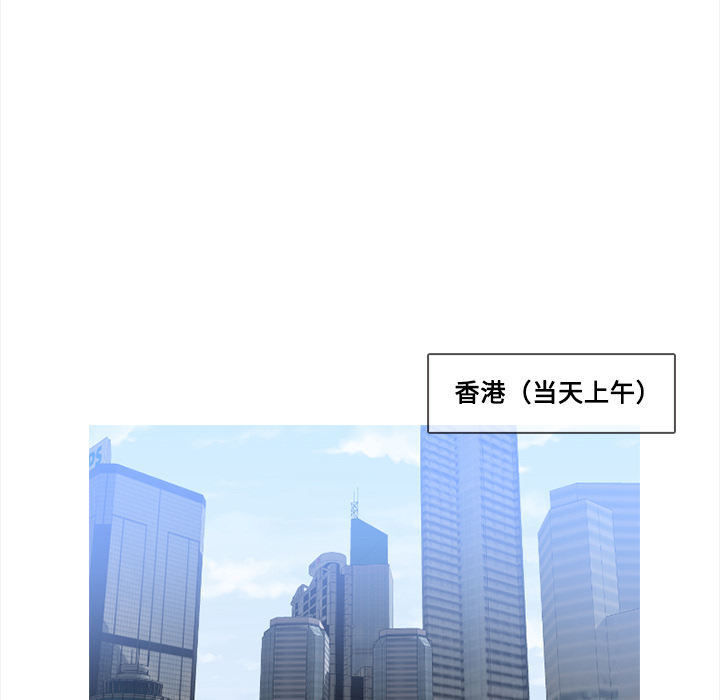 第30话52