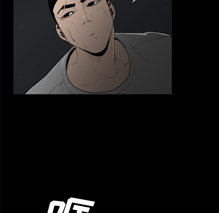 第30话77