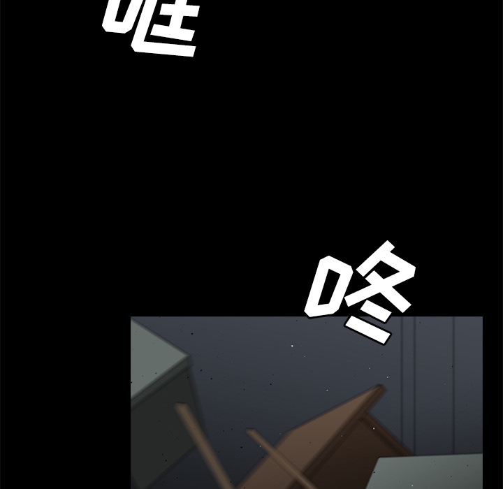 第30话78