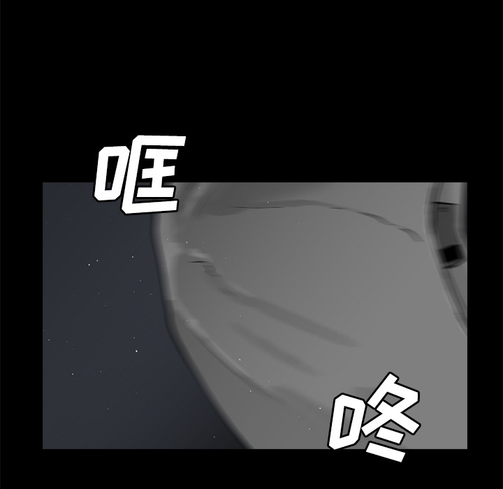 第30话83