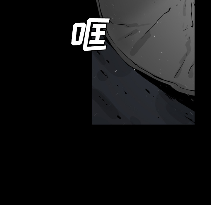 第30话85