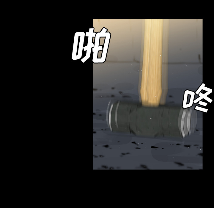 第30话87