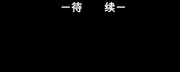 第30话92