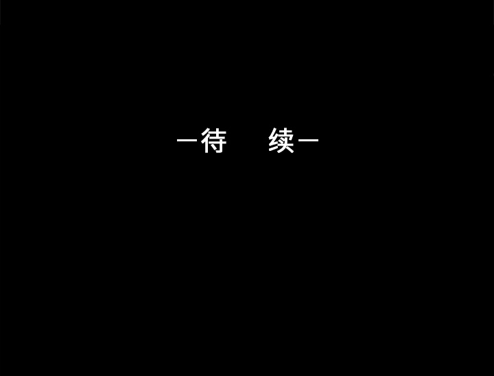 第31话103