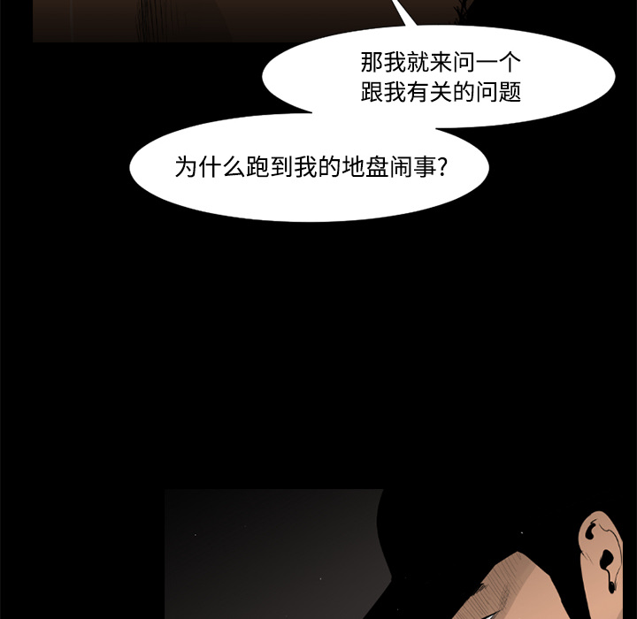 第31话17