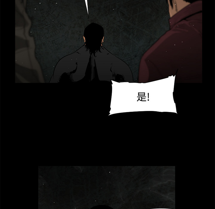 第31话22