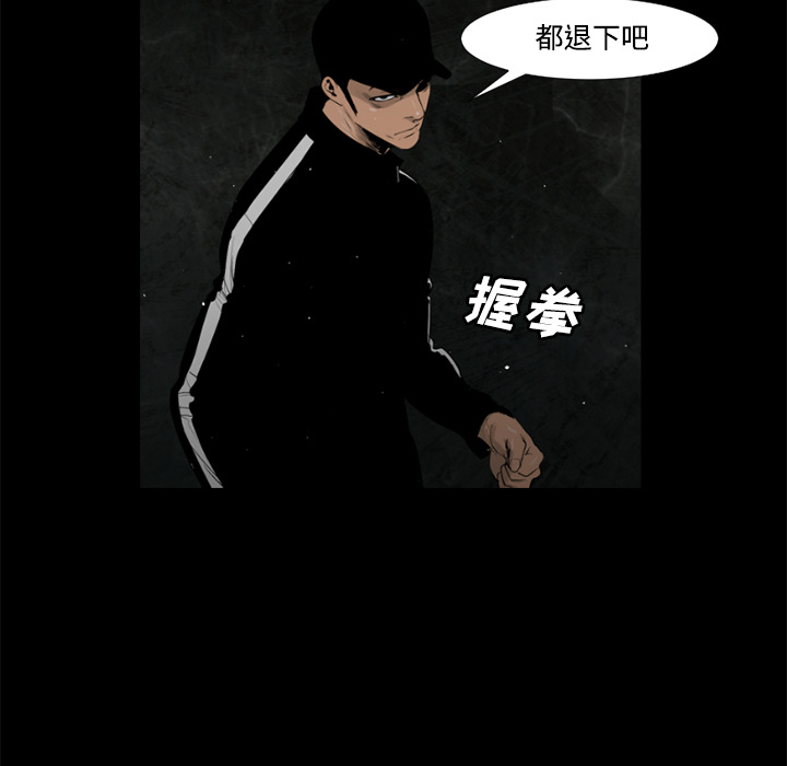 第31话23