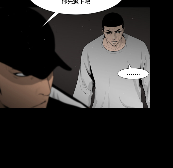 第31话25