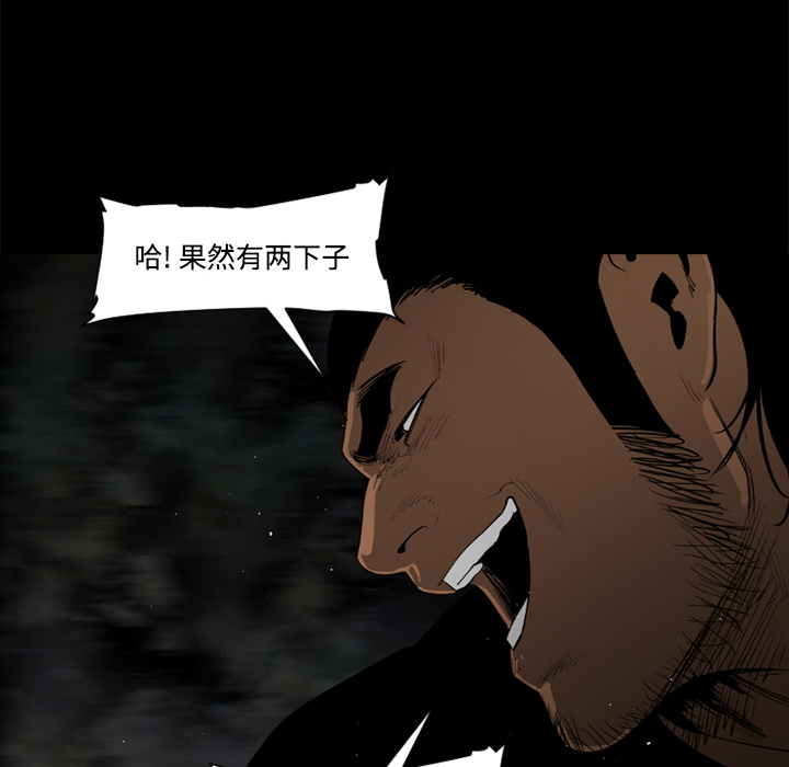 第31话37