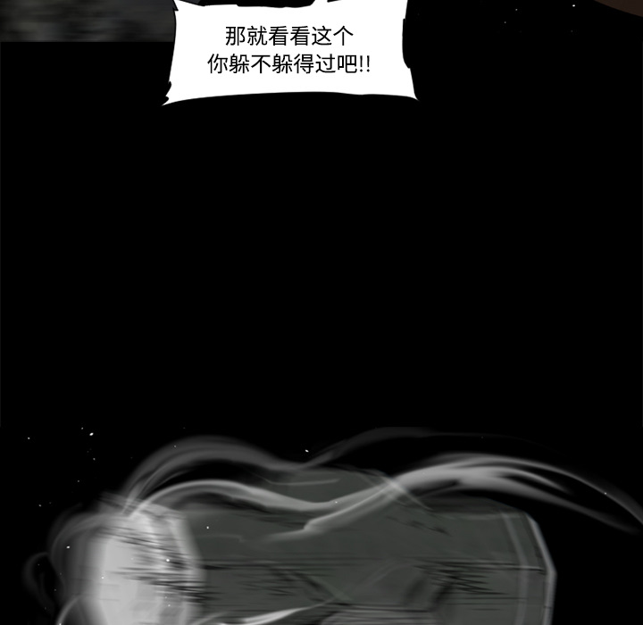 第31话38