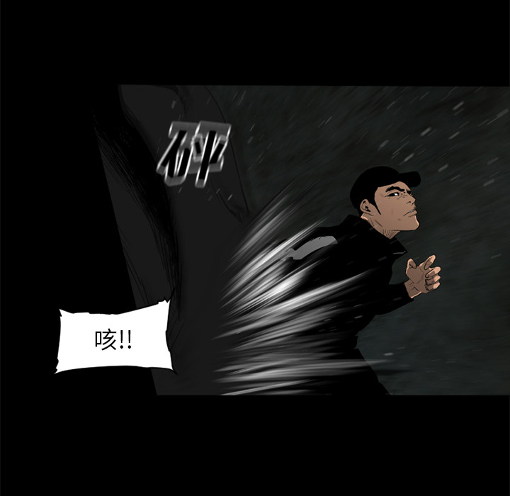 第31话48