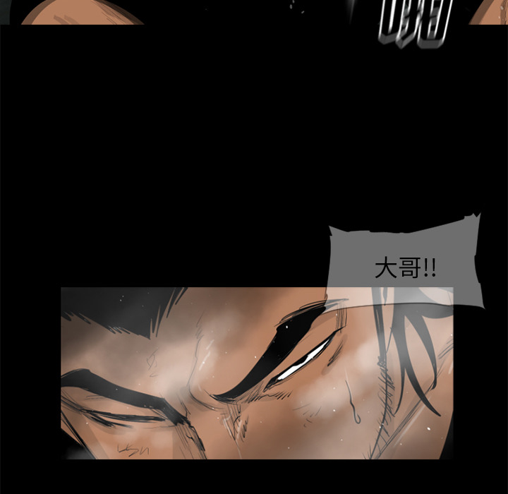 第31话51