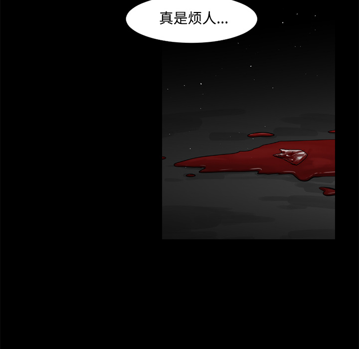 第31话55