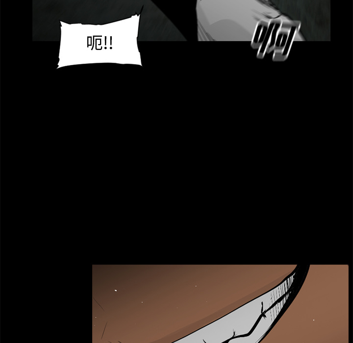 第31话72