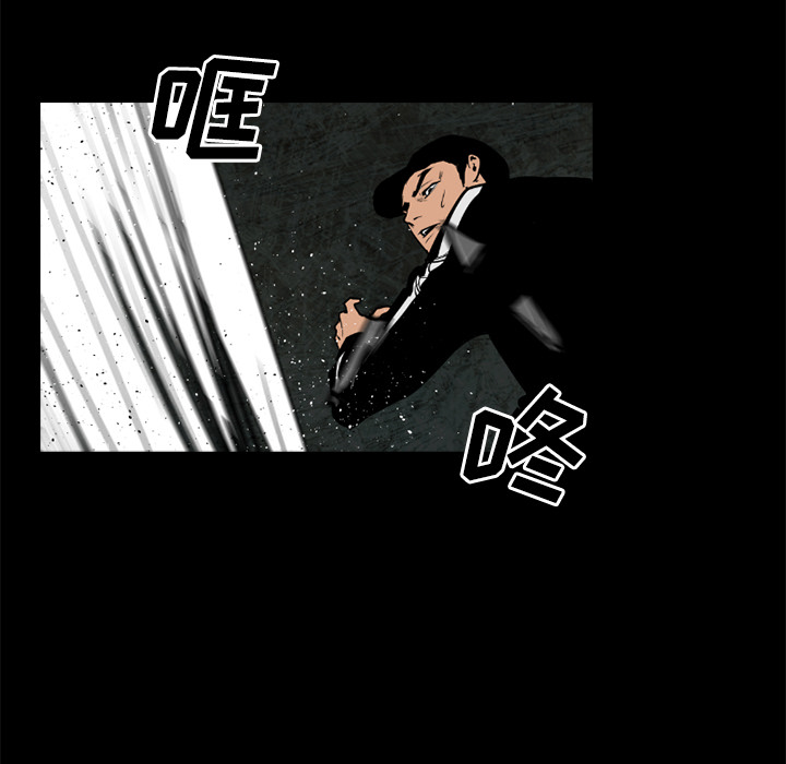 第31话80