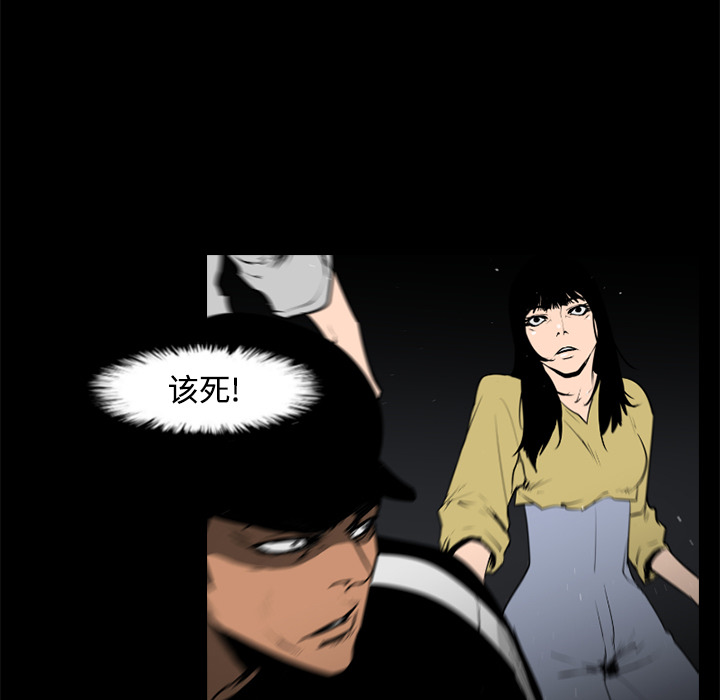 第31话88
