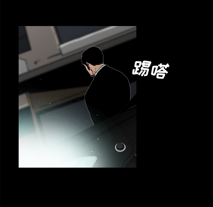 第31话99