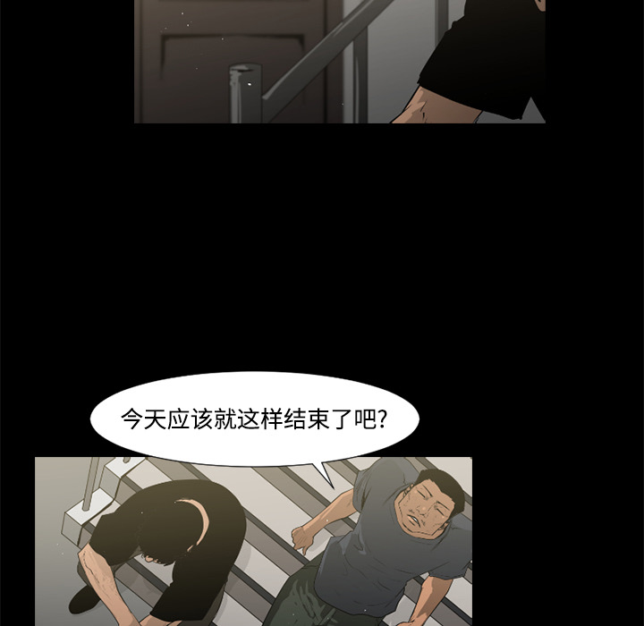 第32话15