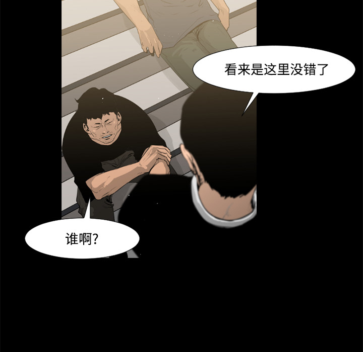 第32话18