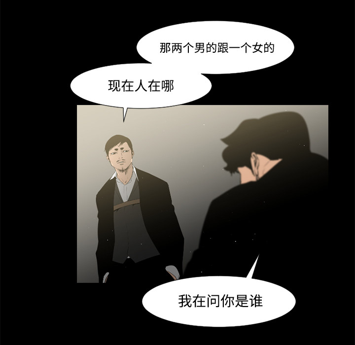 第32话19