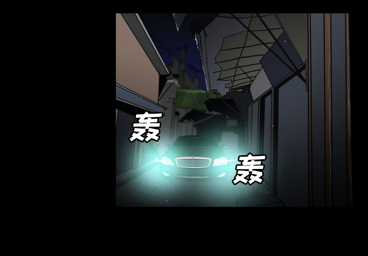 第32话2