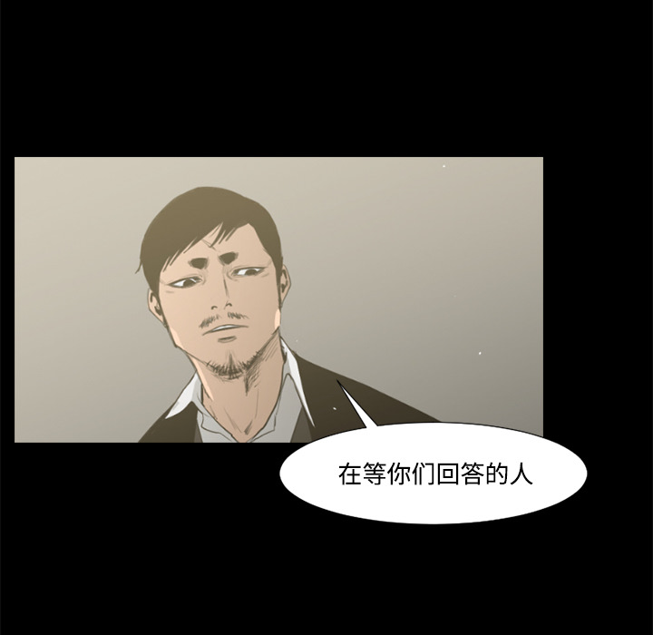 第32话20