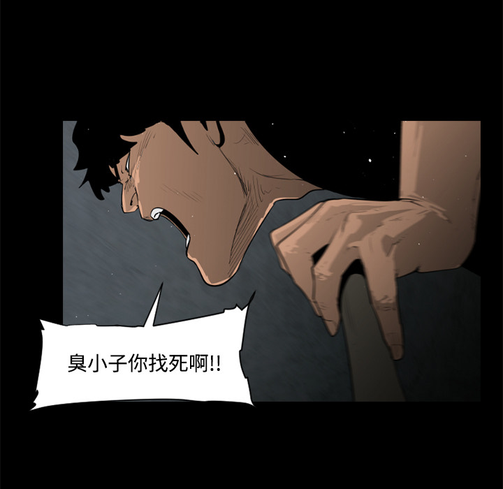 第32话21