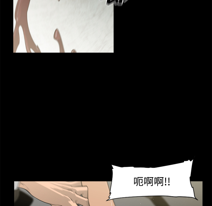 第32话23