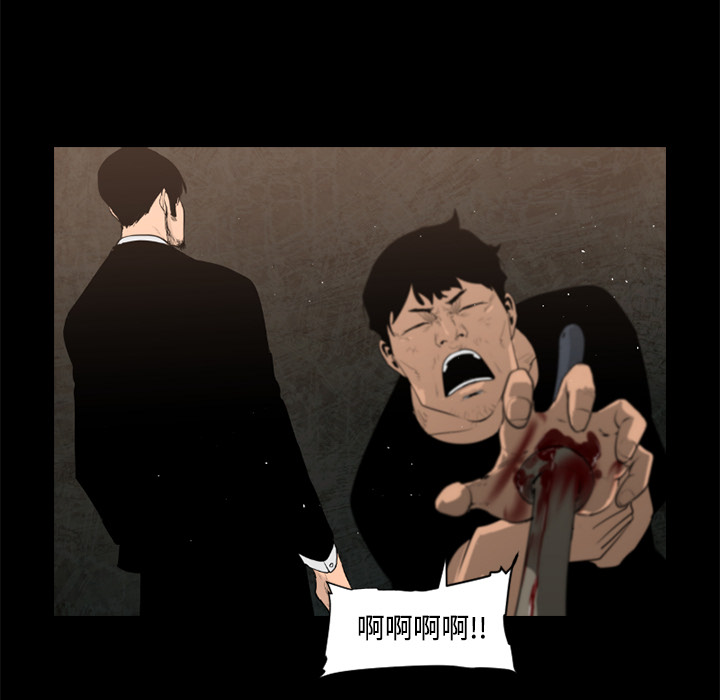 第32话25