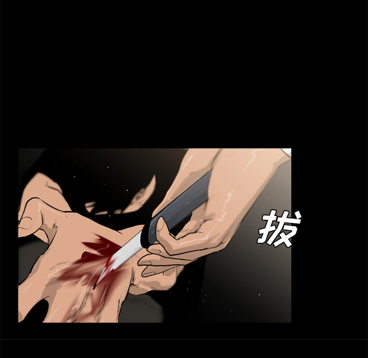 第32话27