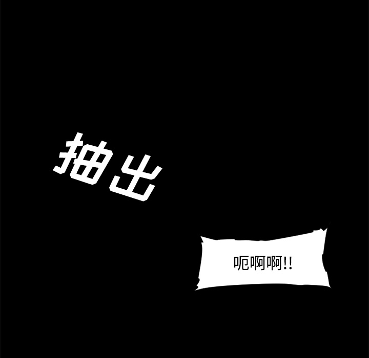 第32话28