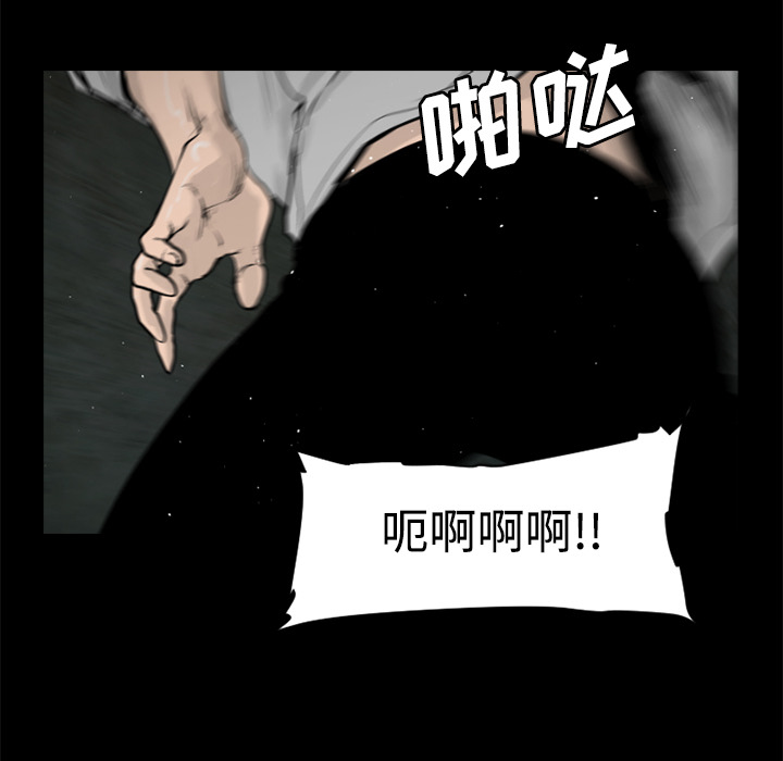 第32话66