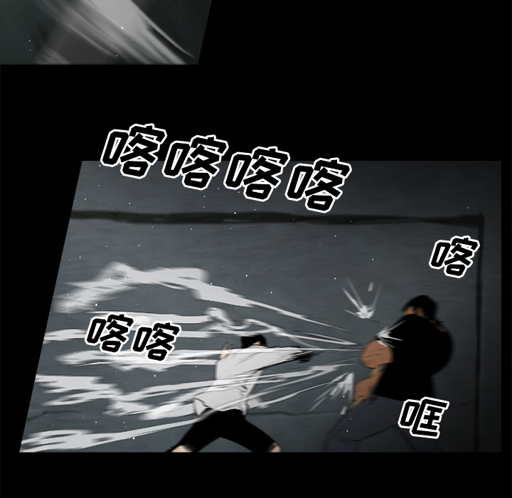 第32话68