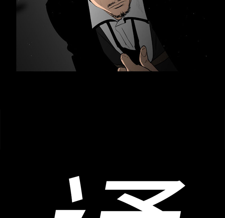 第32话7