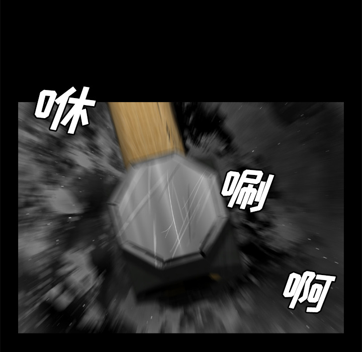 第32话74