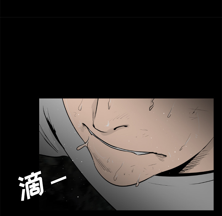 第32话82