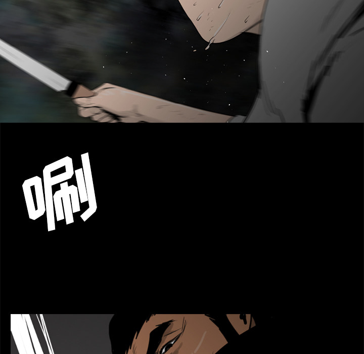 第32话84