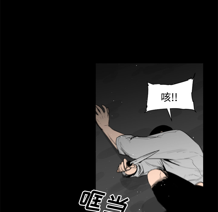 第32话91