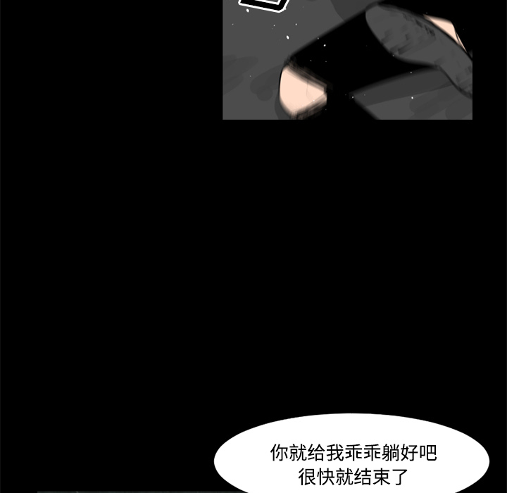 第32话92