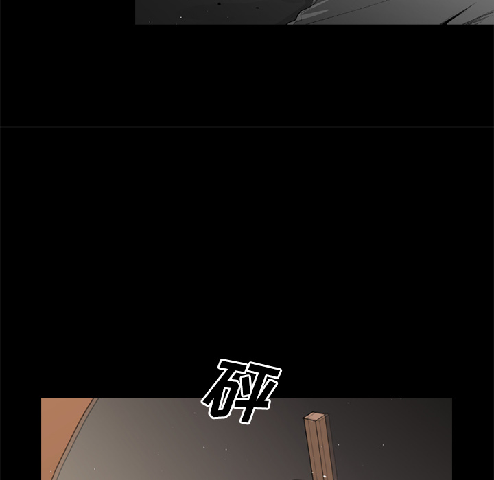 第32话95