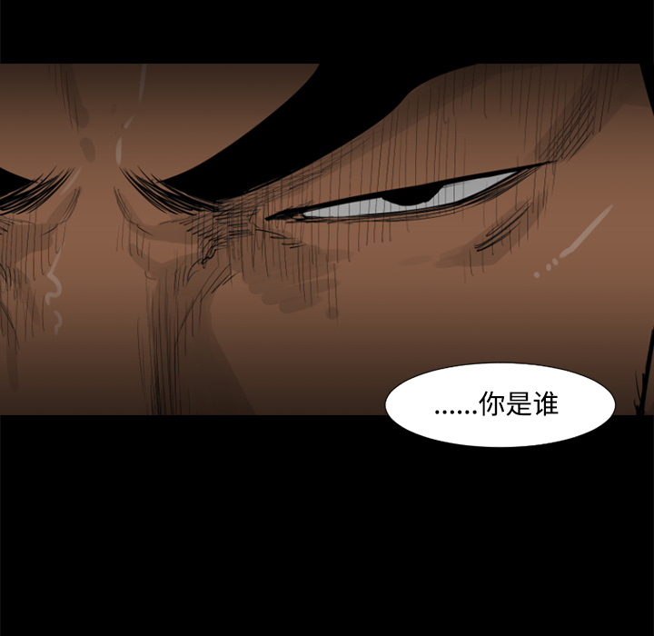 第33话15